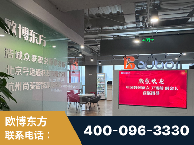 曲阜-企业展示图