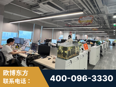 曲阜-企业展示图